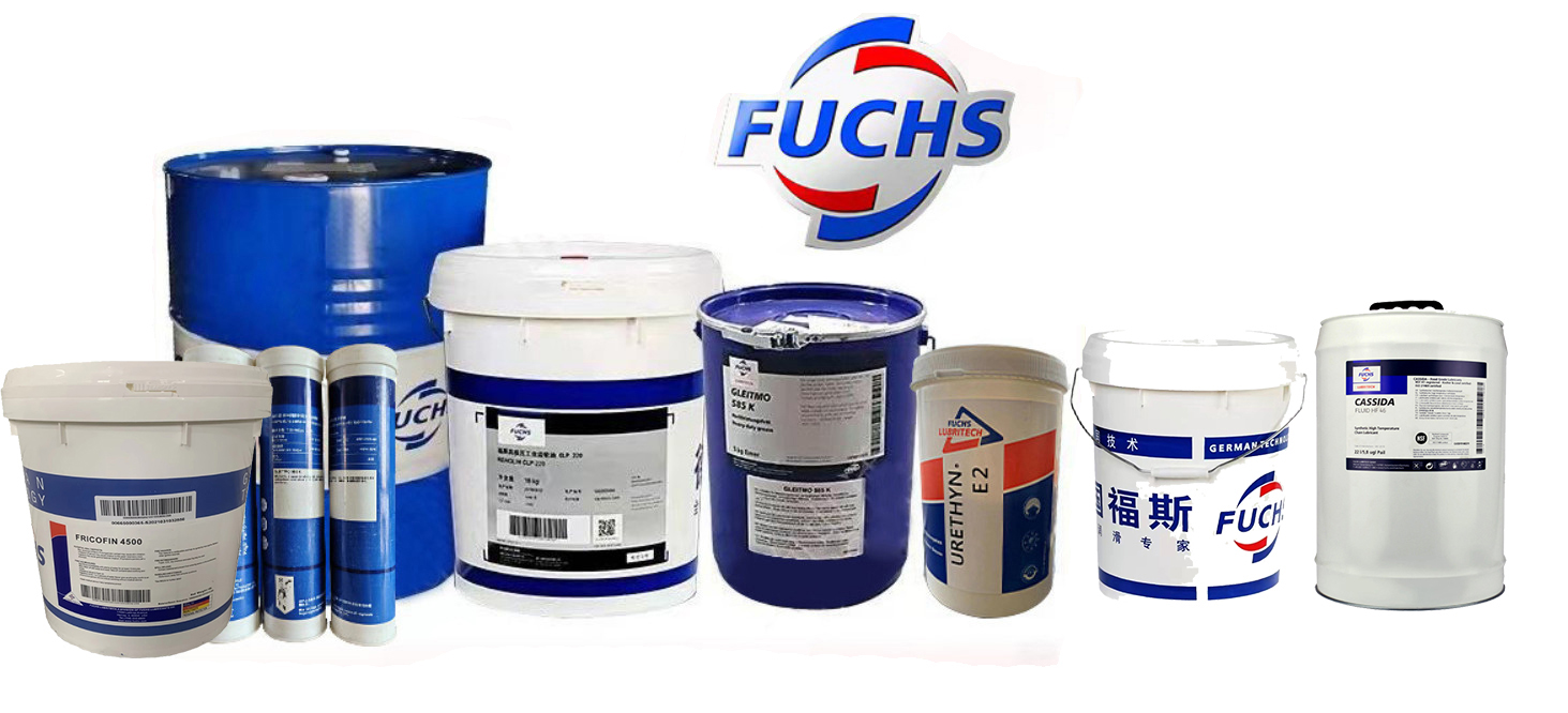 Ảnh sản phẩm FUCHS CASSIDA FLUID GL 460