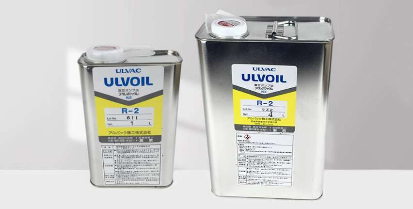 Ảnh Dầu Bơm Chân Không ULVAC R-2
