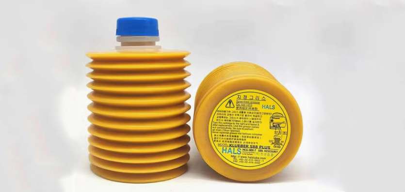 Ảnh Mỡ bôi trơn KLUEBER S88 PLUS HCG-000-7